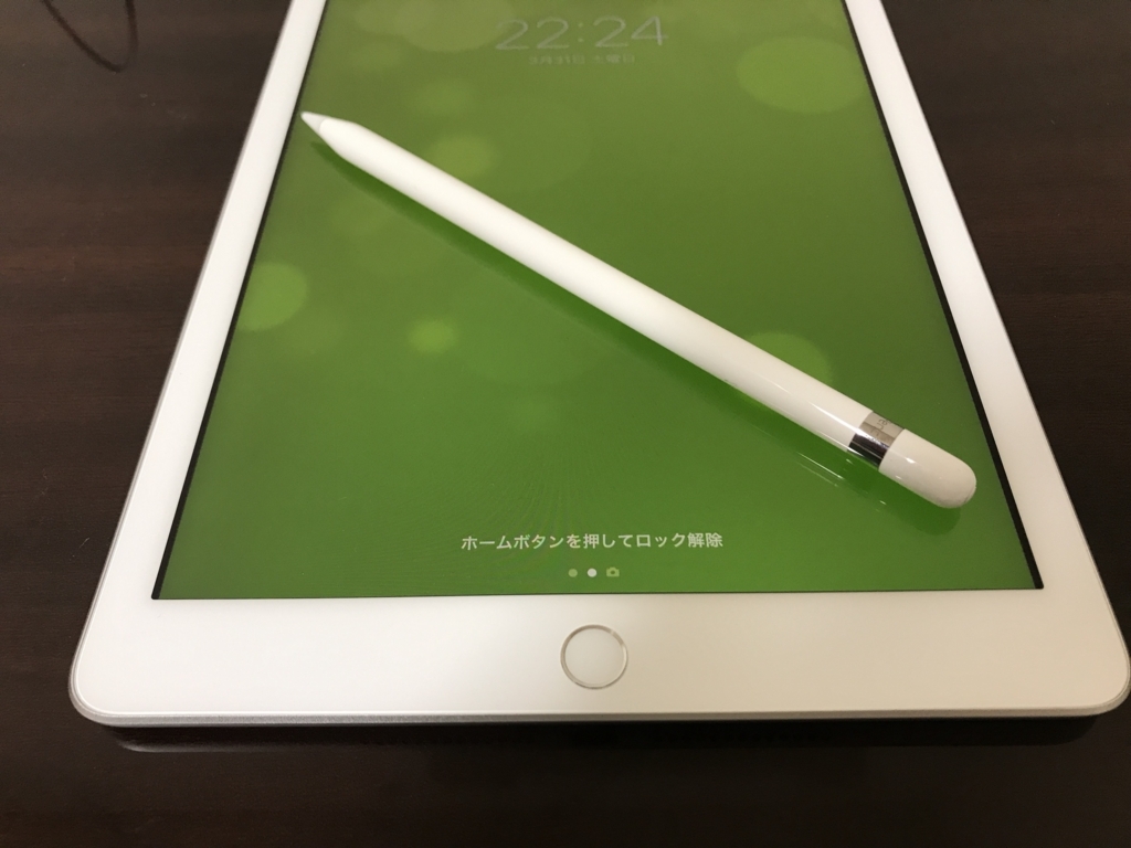 世代 6 ipad 第 『12.9/10.5インチiPad Pro』と『iPad(第6世代)』の比較/違い